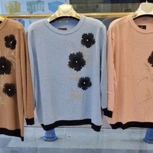 Свитер Julia (52-54) JL693 brown (деми) Julia JL693 brown