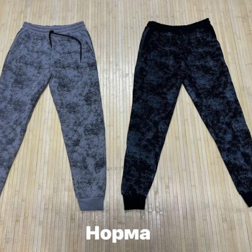 Штаны спорт Navas (S-2XL) NW401 grey (зима) Navas NW401 grey