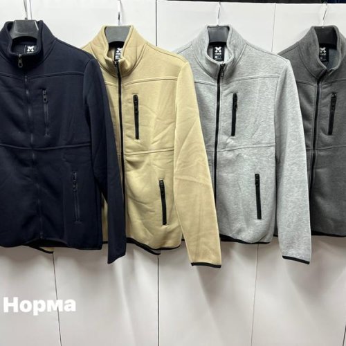 Кофта Navas (S-2XL) NW416 l.grey (зима) Navas NW416 l.grey