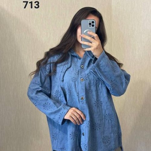 Рубашка FSN (52-56) 713 blue (деми) FSN 713 blue