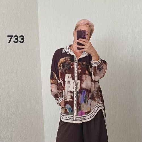 Рубашка FSN (50-54) 733 brown (деми) FSN 733 brown