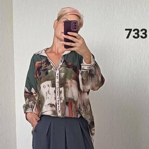 Рубашка FSN (50-54) 733 green (деми) FSN 733 green