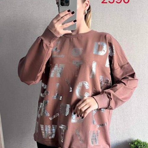 Свитер FSN (46-52) 2590 brown (деми) FSN 2590 brown