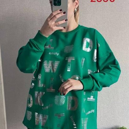 Свитер FSN (46-52) 2590 green (деми) FSN 2590 green