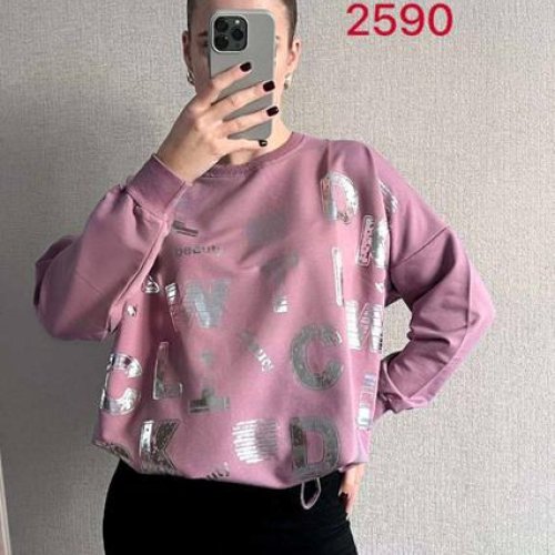 Свитер FSN (46-52) 2590 pink (деми) FSN 2590 pink