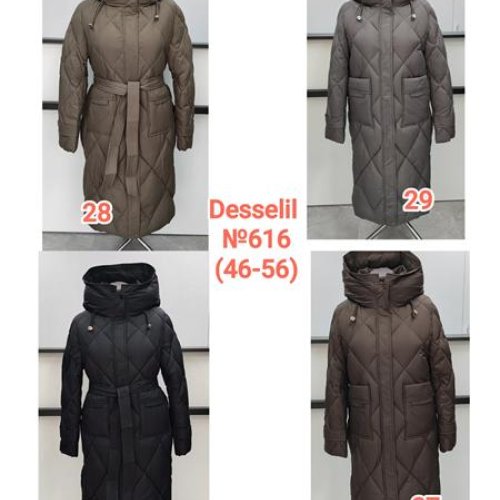 Куртка Desselil (46-56) 616-1 black (зима) Desselil 616-1 black