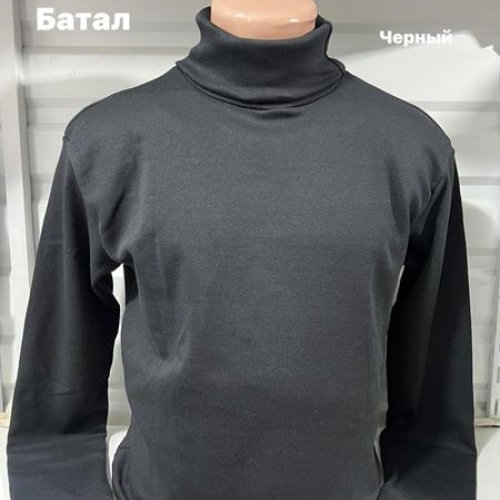 Гольф Navas (3XL-4XL) NW941 black (зима) Navas NW941 black