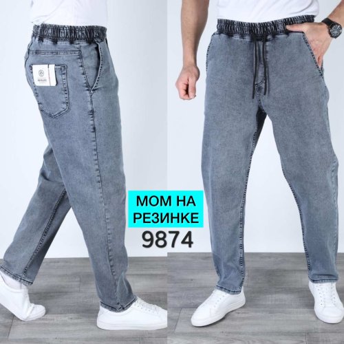 Джинсы God Baron (29-36) 9874 blue (деми) God Baron 9874 blue