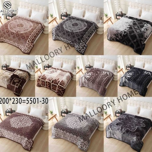 Плед Mallory (200*230) 5501-30 (деми) Mallory 5501-30