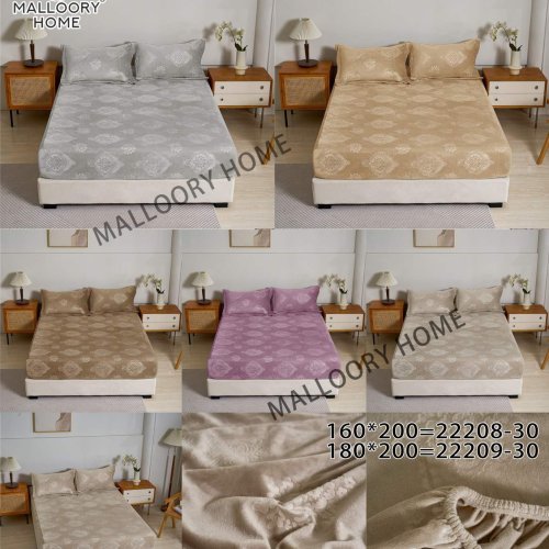 Постельное белье Mallory (180*200) 22209-30 (деми) Mallory 22209-30