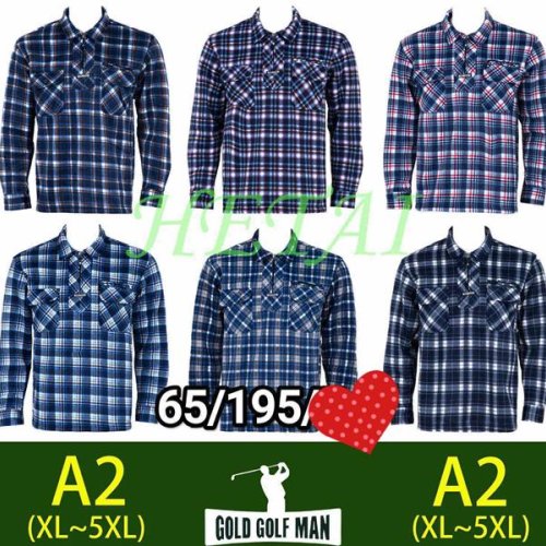 Рубашка Anion (XL-5XL) A2 mix (зима) Anion A2 mix