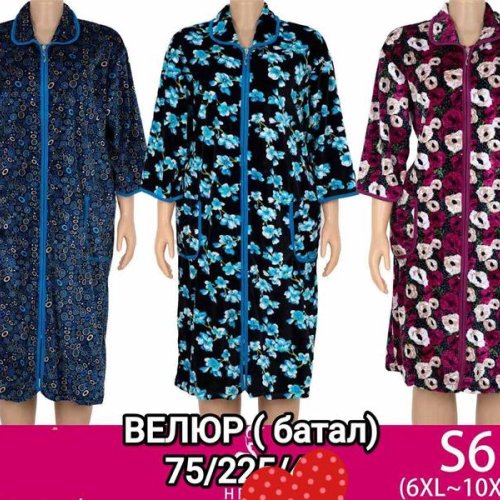 Халат Anion (6XL-10XL) S6 mix (деми) Anion S6 mix