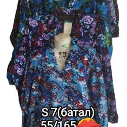 Халат Anion (6XL-10XL) S7 mix (деми) Anion S7 mix