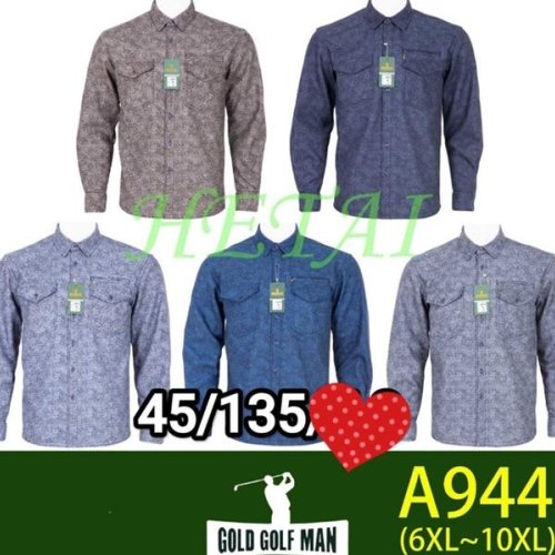 Рубашка Anion (6XL-10XL) A944 mix (зима) Anion A944 mix