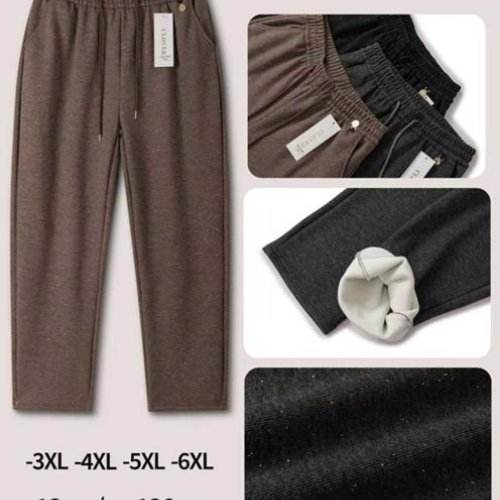 Штаны спорт Anion (3XL-6XL) TBLL4982 mix (зима) Anion TBLL4982 mix