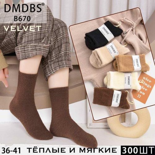 Носки Annet (36-41) HK670 mix (зима) Annet HK670 mix