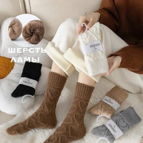 Носки Annet (36-41) HK247 mix (зима) Annet HK247 mix