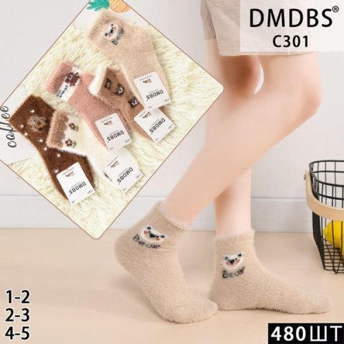 Носки Annet (4-5) HK301 (4-5) mix (зима) Annet HK301 (4-5) mix