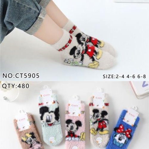 Носки Annet (6-8) HK5905 (6-8) mix (зима) Annet HK5905 (6-8) mix