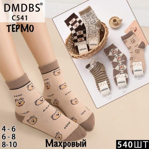 Носки Annet (8-10) HK541 (8-10) mix (зима) Annet HK541 (8-10) mix