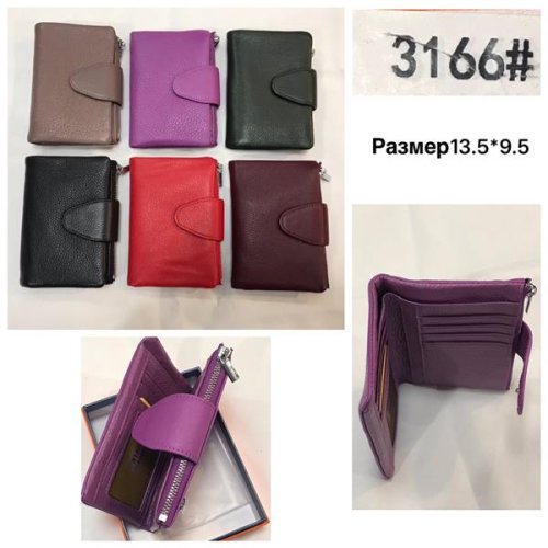 Кошелек Chus (13.5*9.5*2) TH3166 mix (деми) Chus TH3166 mix
