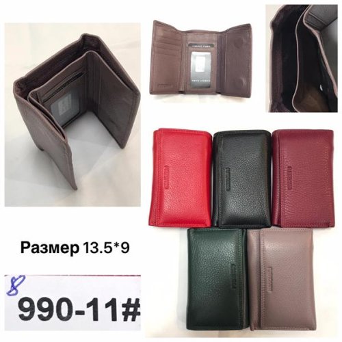 Кошелек Chus (13.5*9*2) TH990-11 mix (деми) Chus TH990-11 mix
