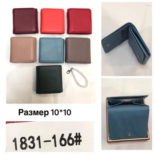 Кошелек Chus (10*10*2) TH1831-166 mix (деми) Chus TH1831-166 mix