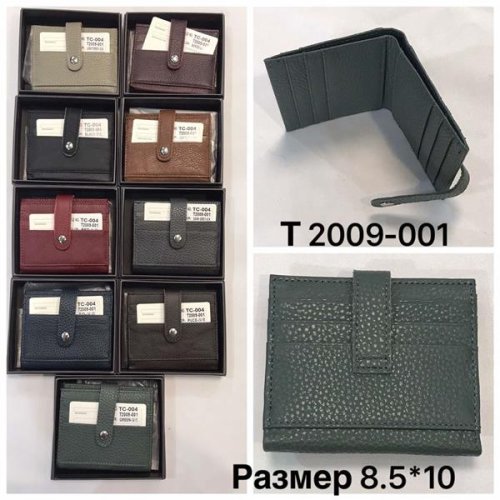 Кошелек Chus (8.5*10*2) TH2009-001 mix (деми) Chus TH2009-001 mix