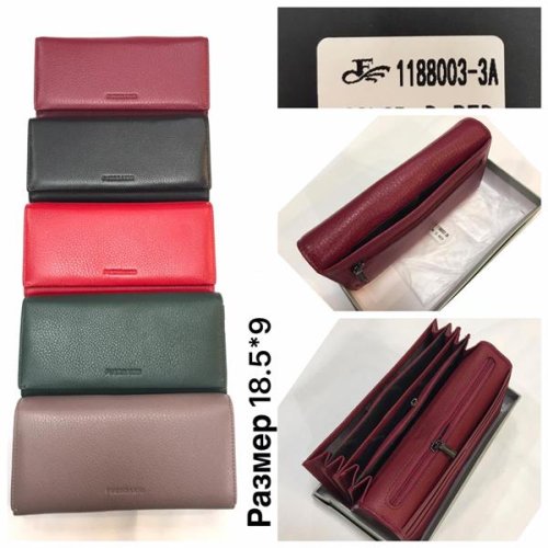 Кошелек Chus (18.5*9*2) TH1188003 mix (деми) Chus TH1188003 mix