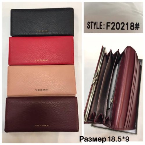 Кошелек Chus (18.5*9*2) TH20218 mix (деми) Chus TH20218 mix