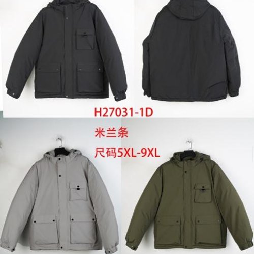 Куртка TRAN (5XL-9XL) H27031-1D grey (зима) TRAN H27031-1D grey