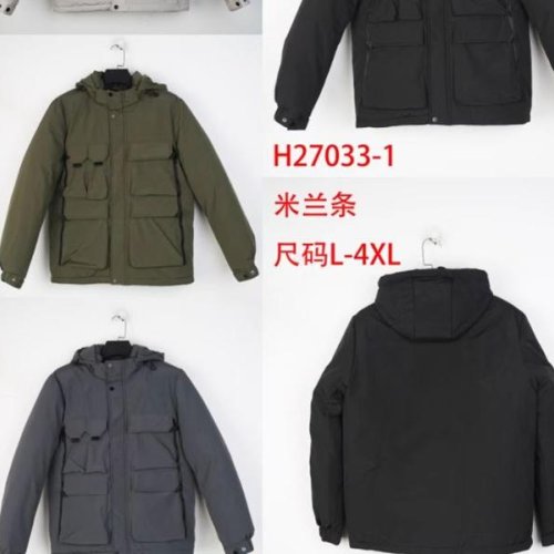 Куртка TRAN (L-4XL) H27033-1 khaki (зима) TRAN H27033-1 khaki
