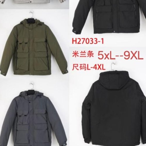 Куртка TRAN (5XL-9XL) H27033-1D grey (зима) TRAN H27033-1D grey