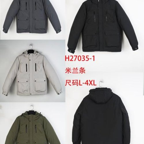 Куртка TRAN (L-4XL) H27035-1 black (зима) TRAN H27035-1 black