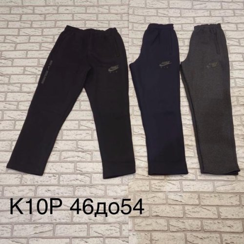 Штаны спорт TRAN (46-54) K10P navy (зима) TRAN K10P navy