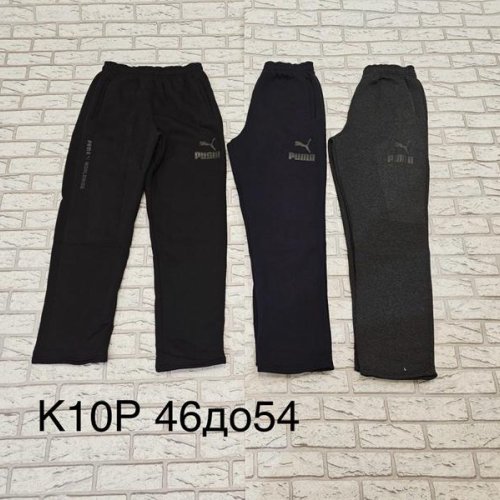 Штаны спорт TRAN (46-54) K10P-1 grey (зима) TRAN K10P-1 grey