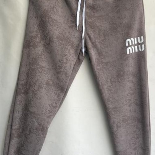 Штаны спорт TRAN (44-54) TR142 brown (зима) TRAN TR142 brown