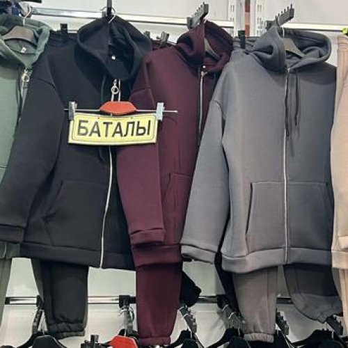 Костюм спорт TRAN (52-58) TR158 wine (зима) TRAN TR158 wine