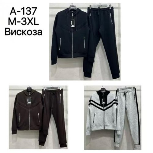 Костюм спорт TRAN (M-3XL) A137 brown (зима) TRAN A137 brown