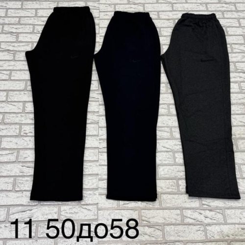 Штаны спорт TRAN (50-58) 11 grey (деми) TRAN 11 grey