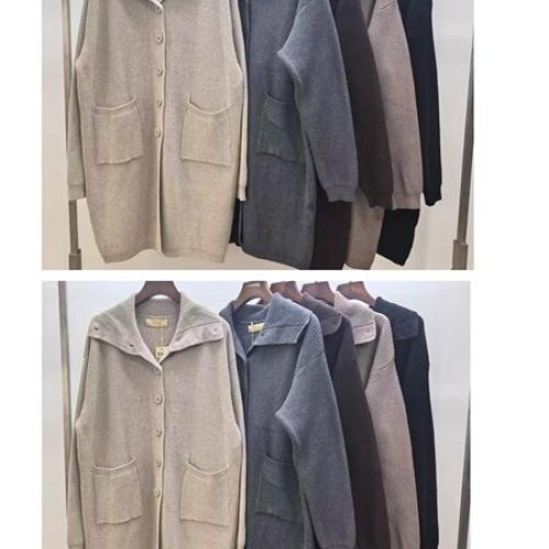 Кардиган TRAN (50-54) 2506 d.grey (деми) TRAN 2506 d.grey