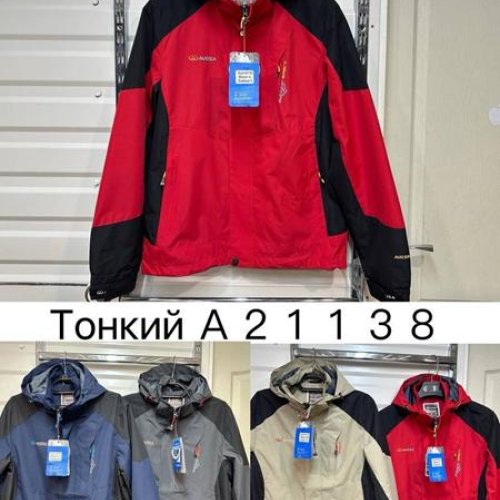 Ветровка TRAN (M-3XL) A21138 l.beige (деми) TRAN A21138 l.beige