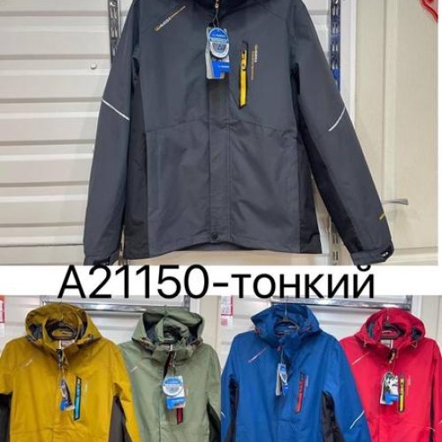 Ветровка TRAN (M-3XL) A21150 mint (деми) TRAN A21150 mint