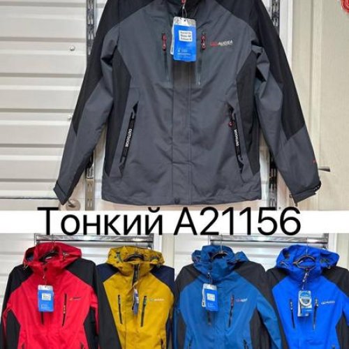 Ветровка TRAN (M-3XL) A21156 l.blue (деми) TRAN A21156 l.blue