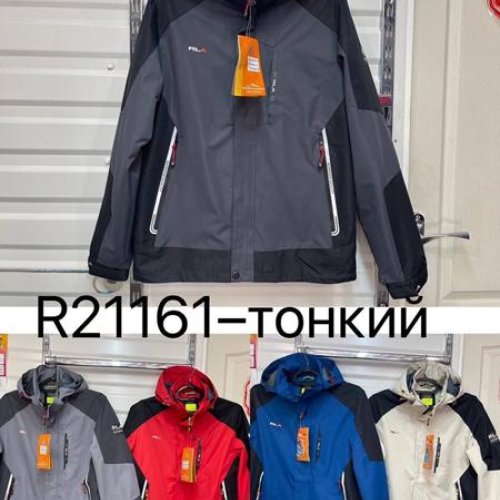 Ветровка TRAN (M-3XL) R21161 blue (деми) TRAN R21161 blue