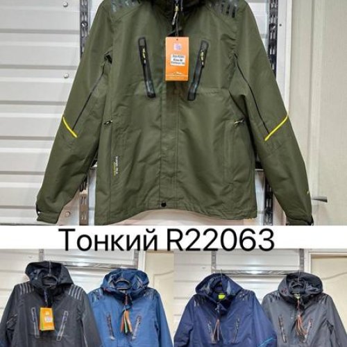 Ветровка TRAN (M-3XL) R22063 l.blue (деми) TRAN R22063 l.blue