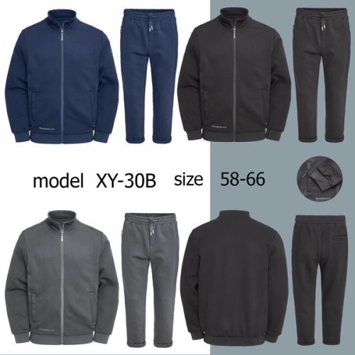 Костюм спорт TRAN (58-66) XY30B navy (деми) TRAN XY30B navy