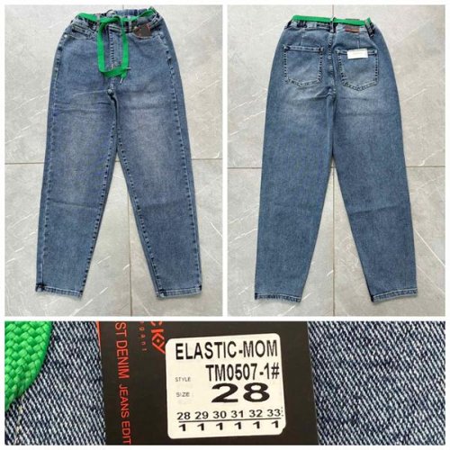 Джинсы Relucky (28-33) 0507-1 blue (деми) Relucky 0507-1 blue