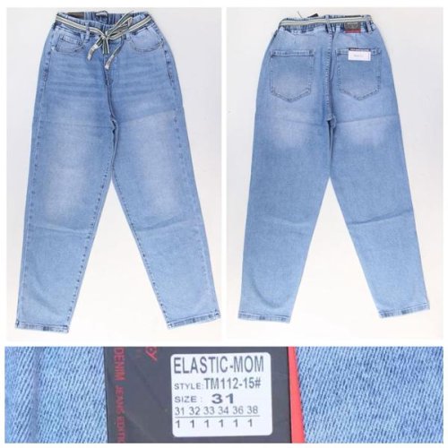 Джинсы Relucky (31-38) 112-15 l.blue (деми) Relucky 112-15 l.blue