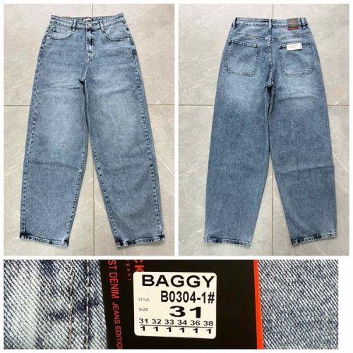 Джинсы Relucky (31-38) B0304-1 blue (деми) Relucky B0304-1 blue